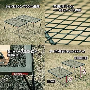 テントファクトリー(Tent Factory) アウトドア FDテーブル700 楽天市場】 TENT FACTORY(テントファクトリー) スチールワークス