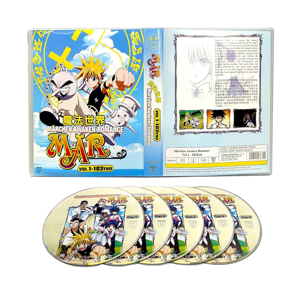 MAR HEAVEN(メルヘヴン) アニメDVD　1〜14,16,17巻セット DVD Anime Marchen Awakens Romance (MAR) Complete Series (1