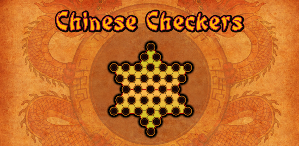 Chinese Checkers App on Amazon Appstore