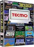 THE ゲームメーカー　全巻セット Amazon.co.jp: ザ・ゲームメーカー ～テクモ編～ [DVD] : 有野