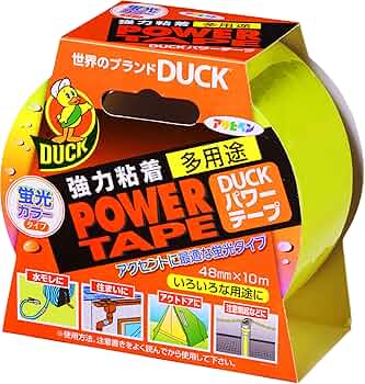 萬葉ベイツ　200SDF アワビ貼　使用美品 萬葉ベイツ - HEAD & TAIL Web Shop