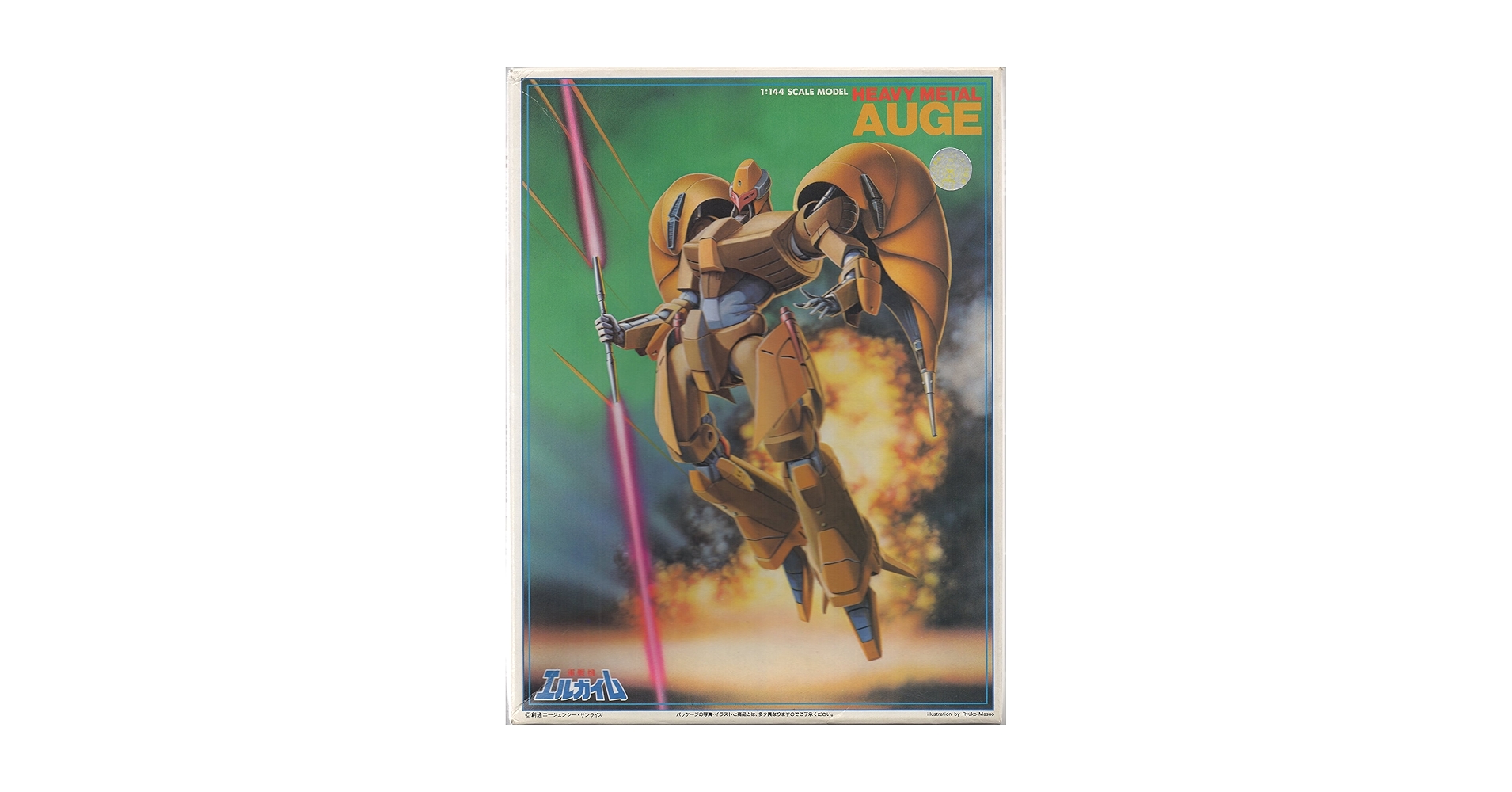 Amazon | 重戦機エルガイム 1/144 オージェ | プラモデル 通販