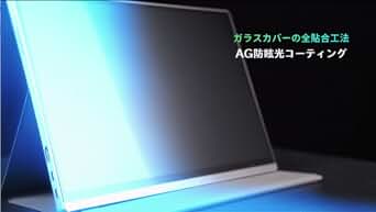 Intehill 4K モバイルモニター U13ZA ノングレア Amazon.co.jp: Intehill モバイルモニター 4K+ 13.4 インチ