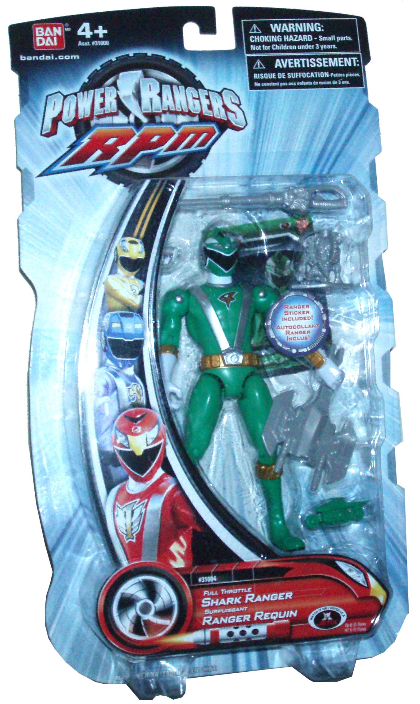 Power Rangers Rpm Toys