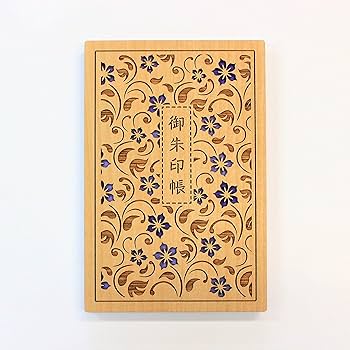 Amazon | CRU-CIAL クルーシャル 御朱印帳 薄紫 T180008U | 朱印