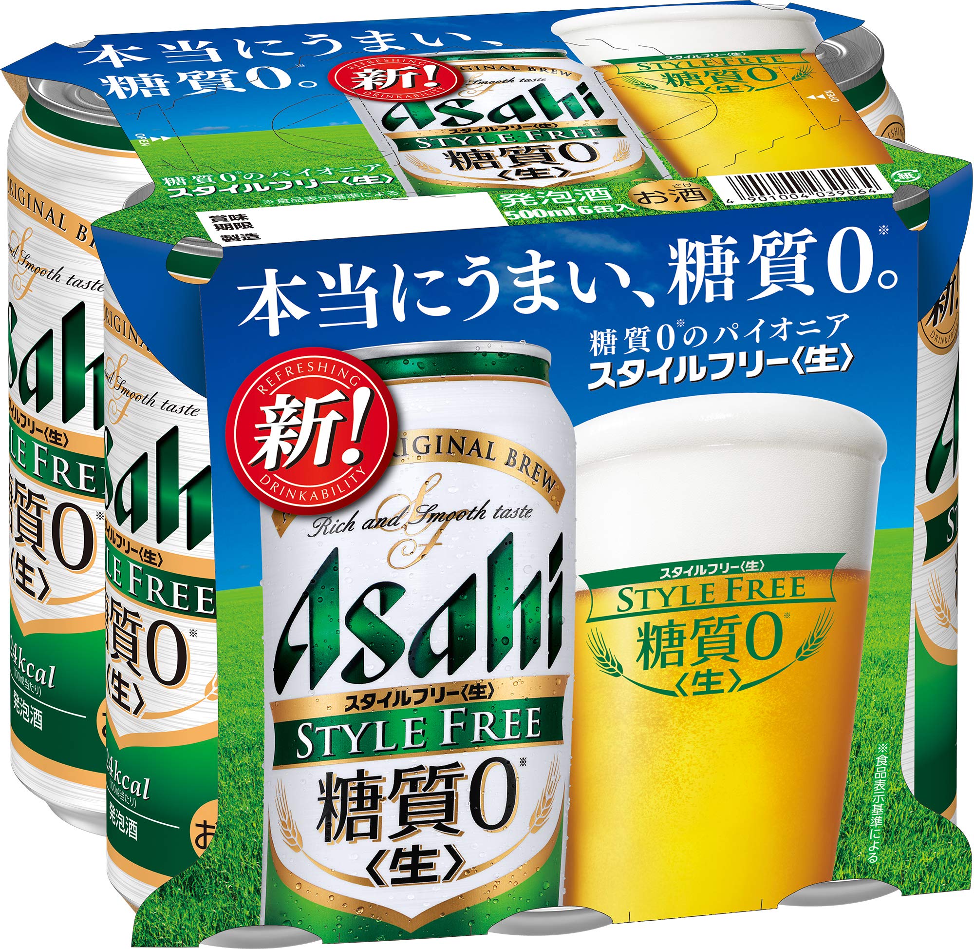 Amazon.co.jp: アサヒ スタイルフリー 缶 500ml×6缶 : 食品・飲料・お酒