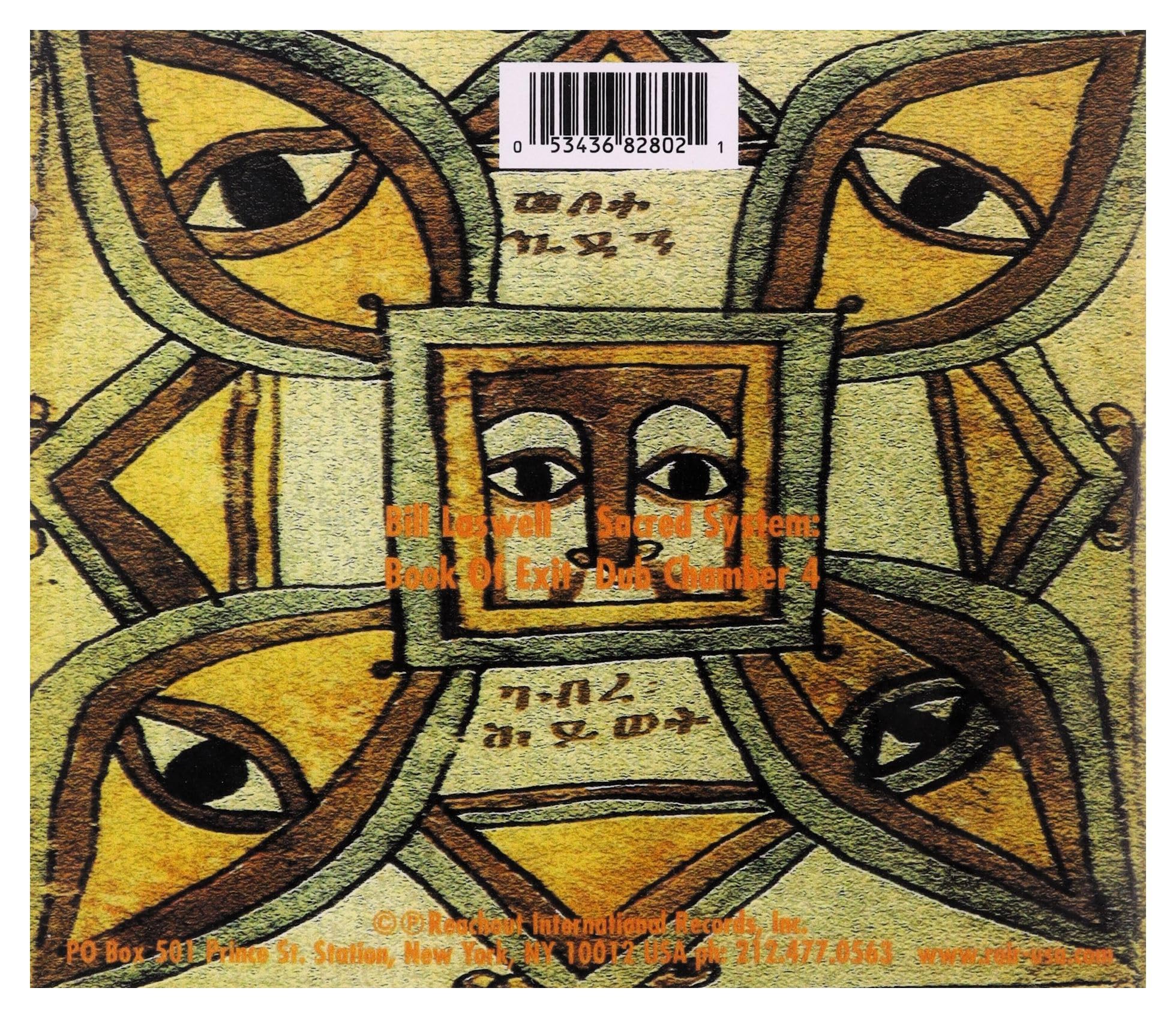 Book of Exit (Dub Chamber 4)