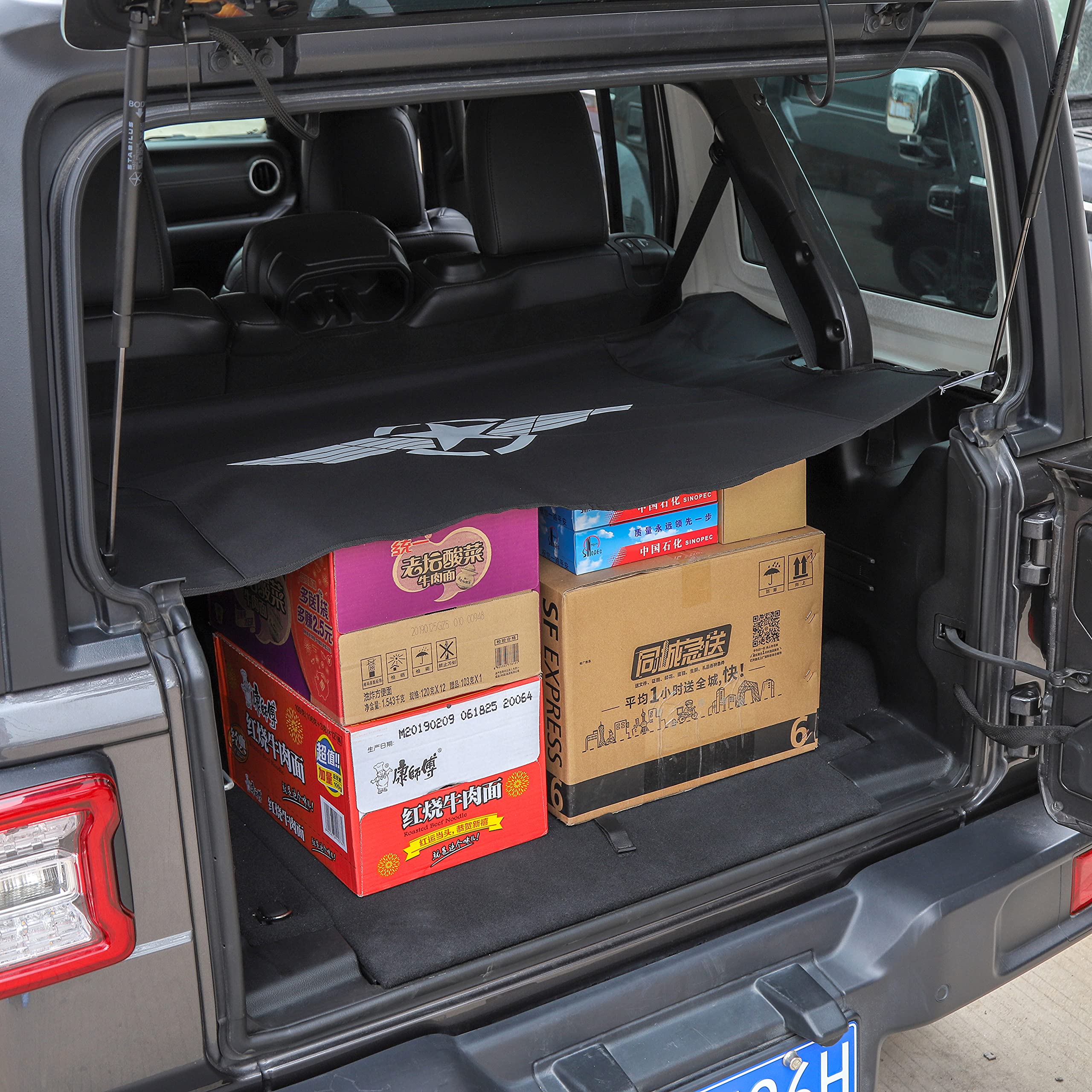 Amazon | SQQP ジープ・ラングラー 専用 テールボックスカーテン 車用