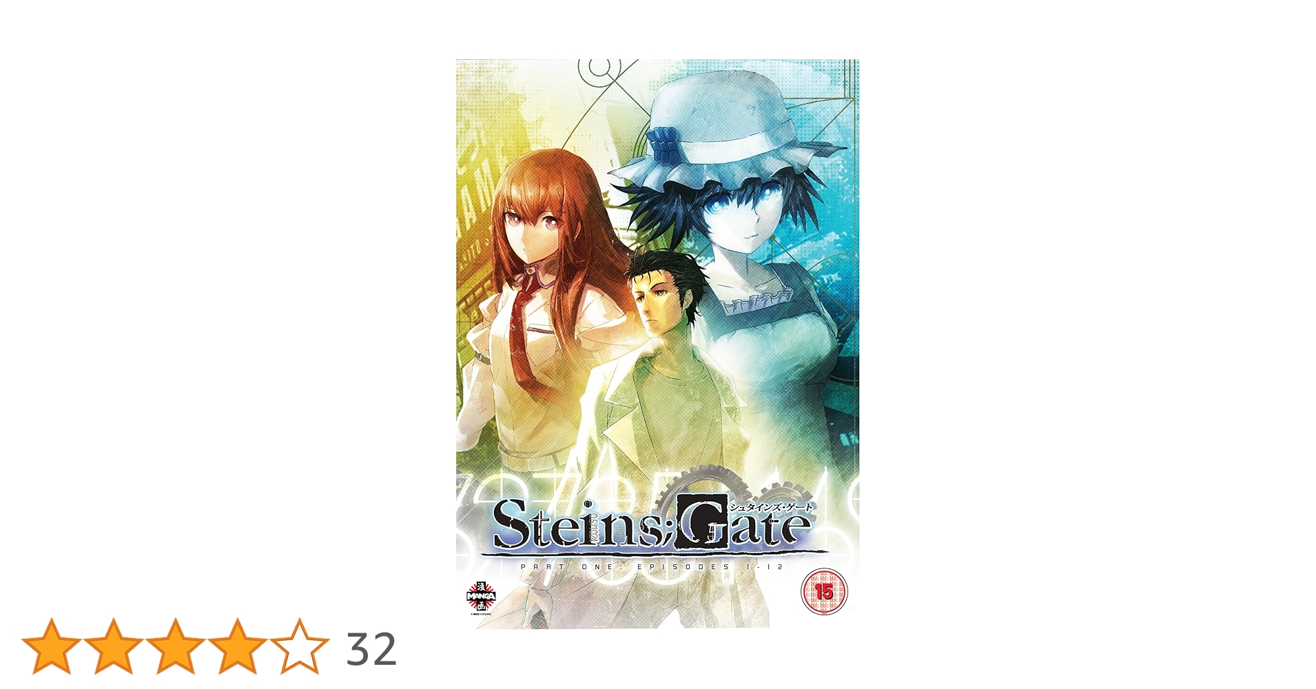 Amazon.co.jp: STEINS;GATE DVD-BOX1 (1-12話, 275分