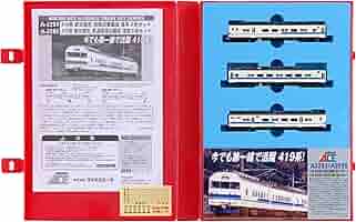 弁慶【♯041】MicroAce 71RivBSvC8L._UF894,1000_QL80_.jpg
