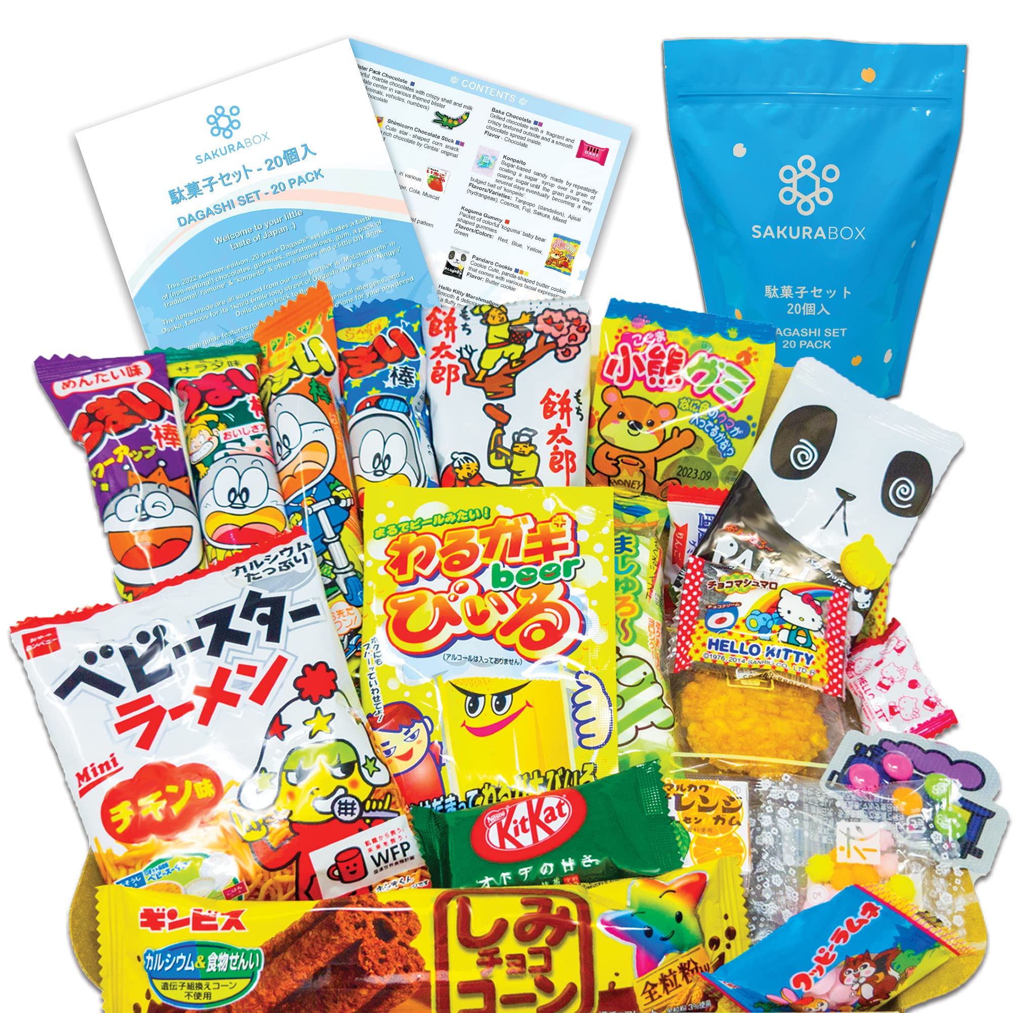 Buy Japanese Snacks & Candy x 20 Pieces Japan2oz Dahi Assortment Bag