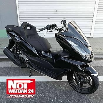 Amazon | NOI WATDAN 24(ノイワットダン 24) PCX160 PCX150 PCX125