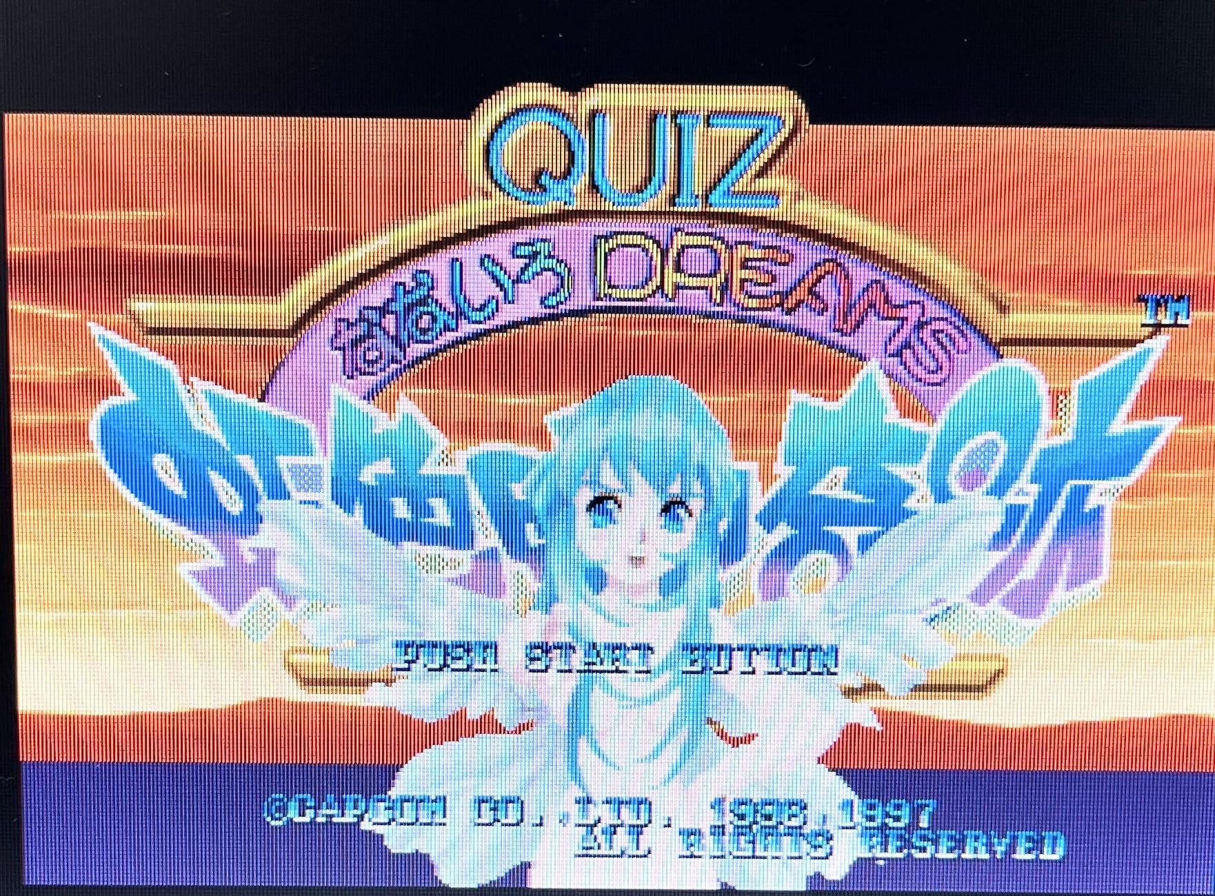 Amazon | QUIZなないろDREAMS | ゲームソフト