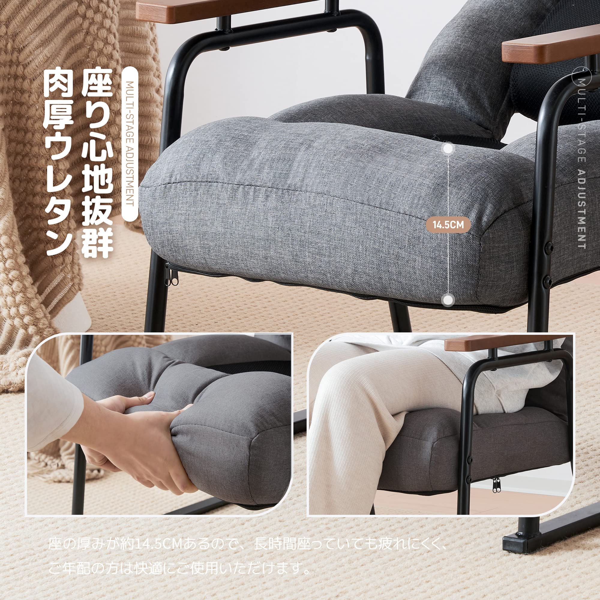 Amazon｜オーエスジェイ(OSJ) 【座椅子として使用可能