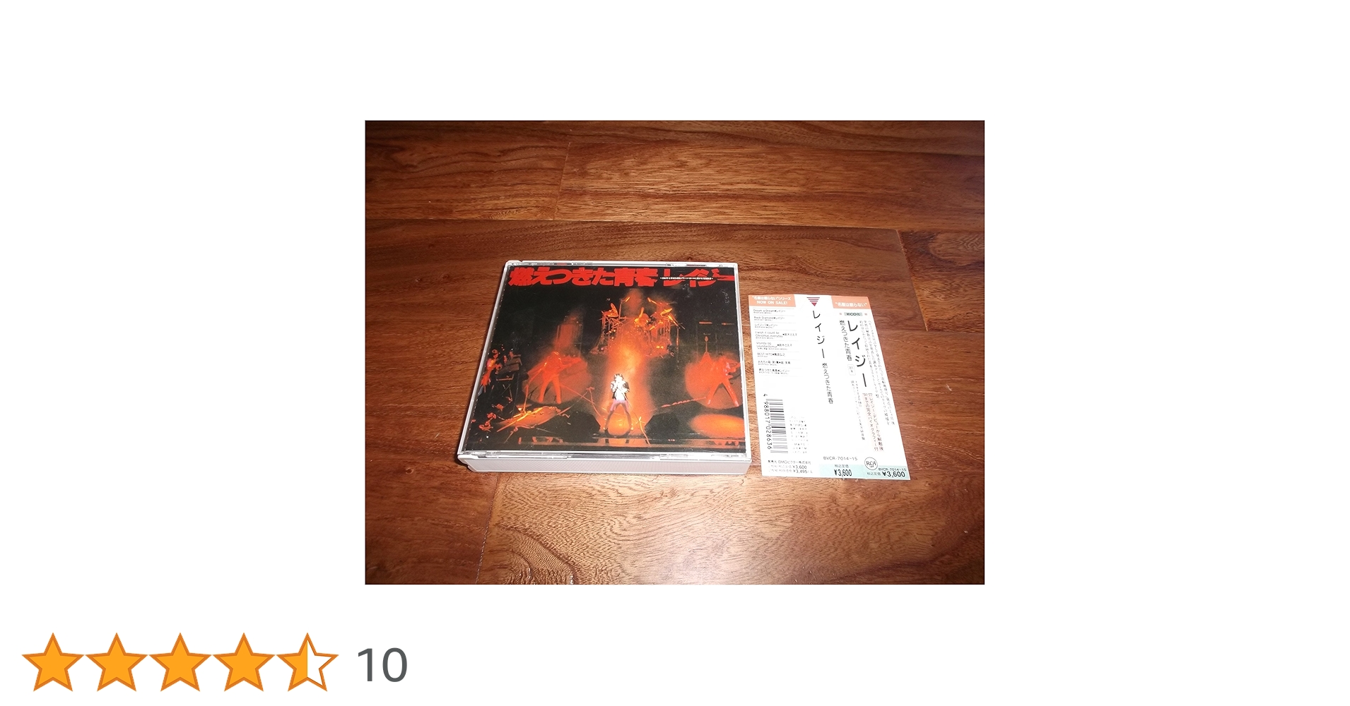 914sES7hlQL.jpg_BO30,255,255,