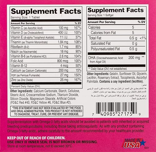 Miniatura 2 de Kit de multivitamínico + DHA de 60 tabletas y 60 cápsulas blandas de prenatal