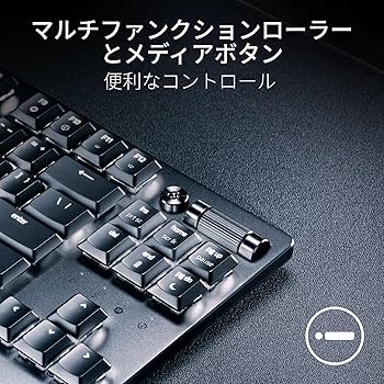 Amazon | Razer DeathStalker V2 Pro Tenkeyless - ゲーミング
