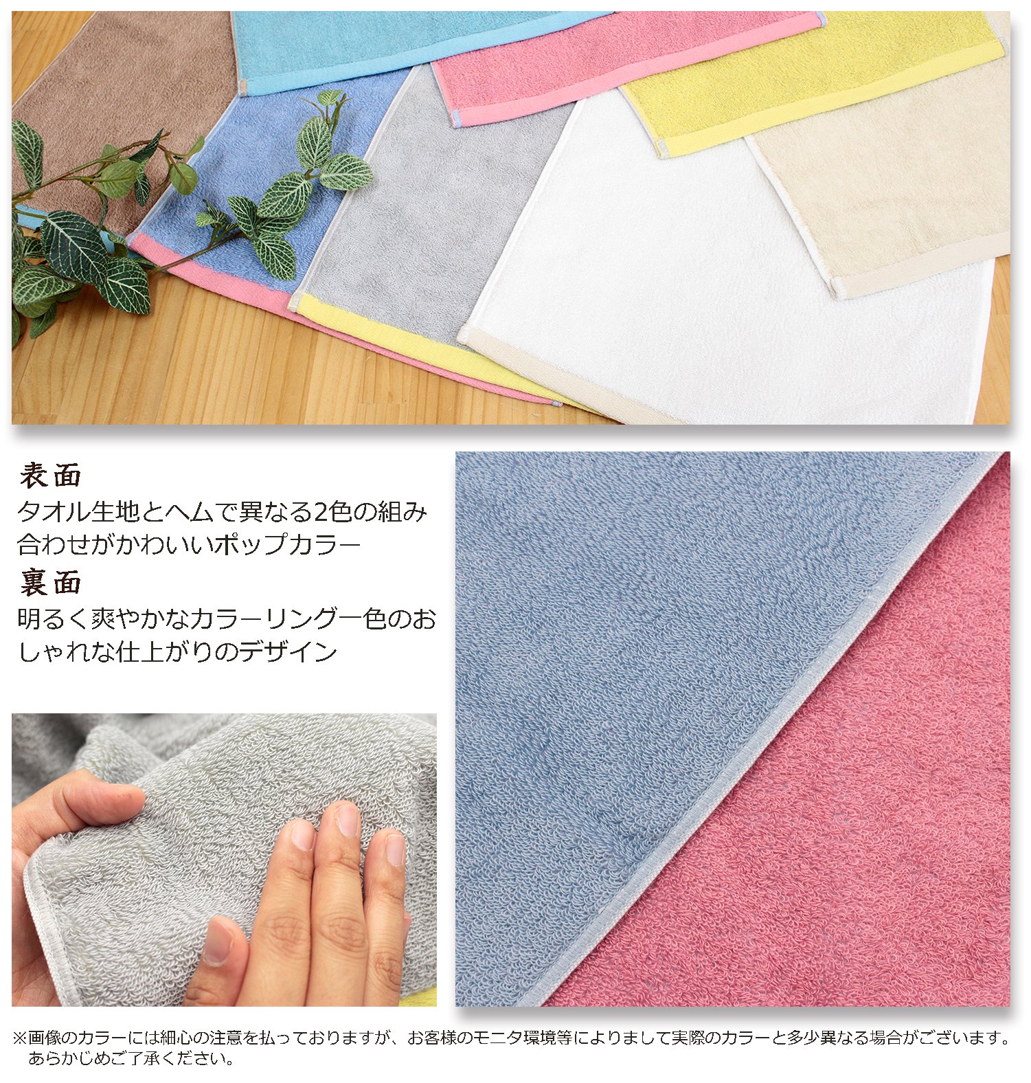 今治タオル☆タオルワンピース☆ピンク 今治タオル☆タオルワンピース☆ピンク - メルカリ