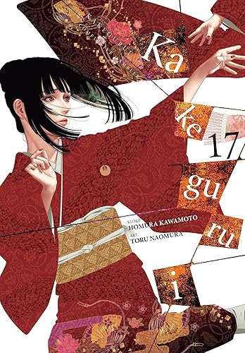 Kakegurui - Compulsive Gambler -, Vol. 17 (Volume 17) (Kakegurui - Compulsive Gambler -, 17)