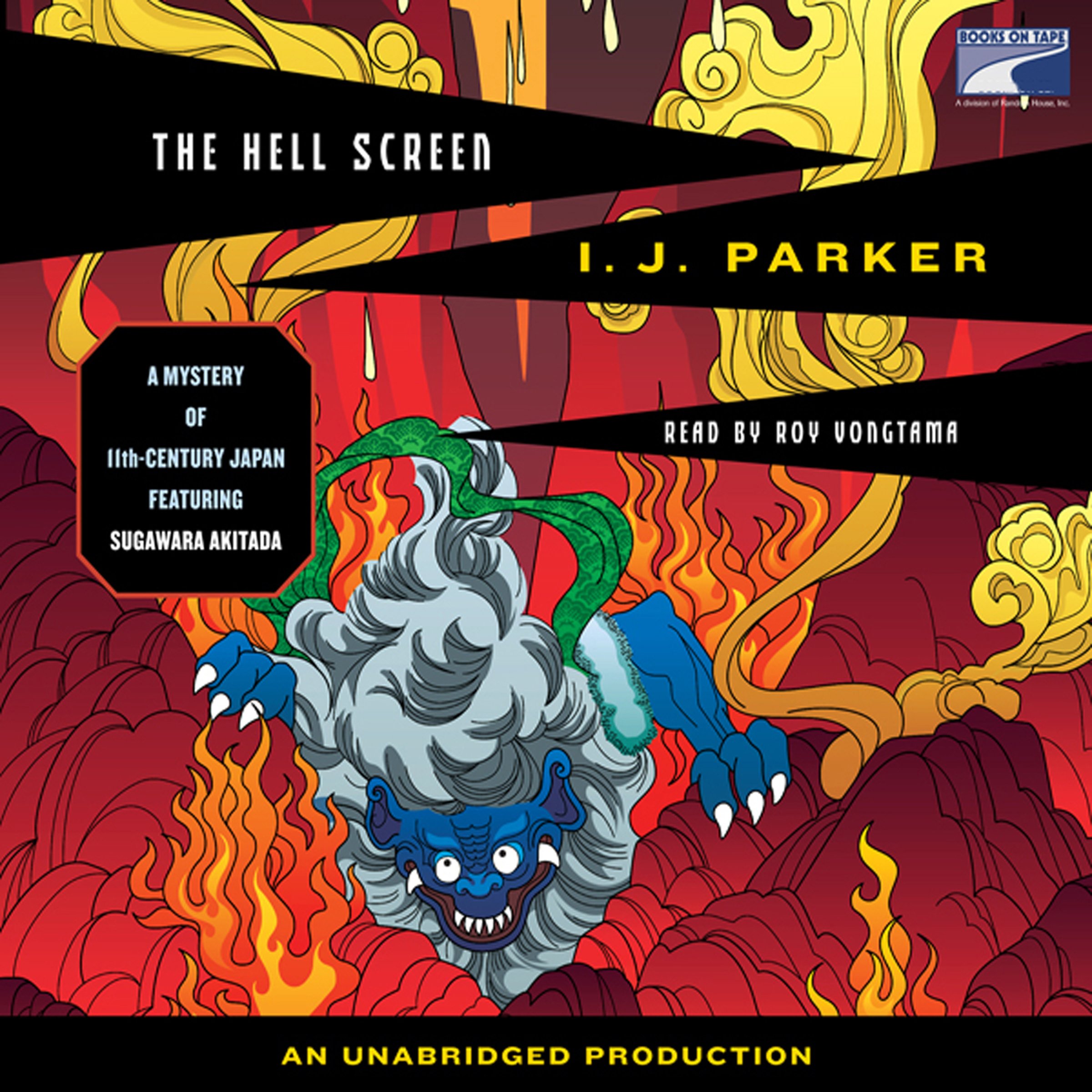 Cover art for The Hell Screen