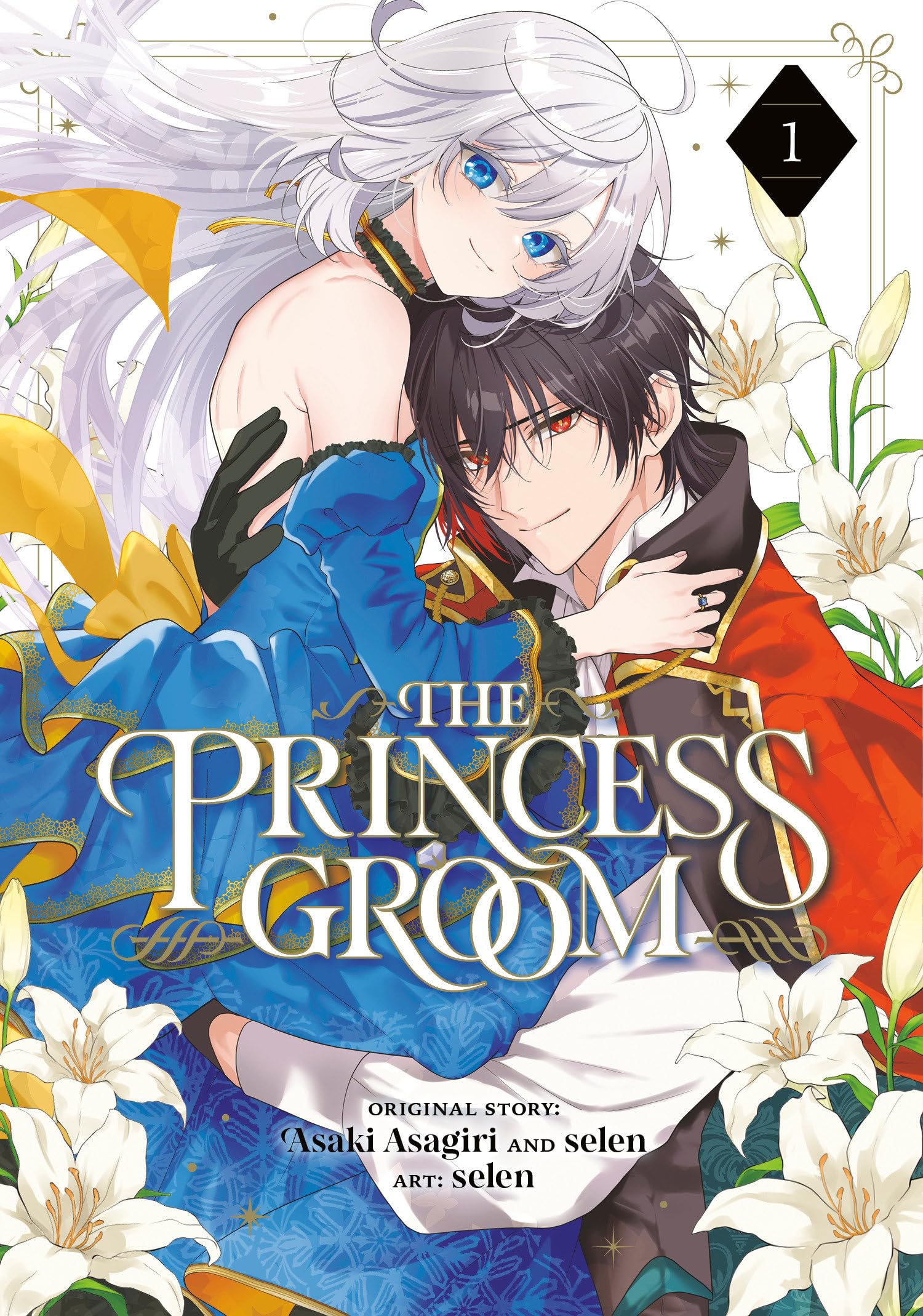 The Princess Groom 01