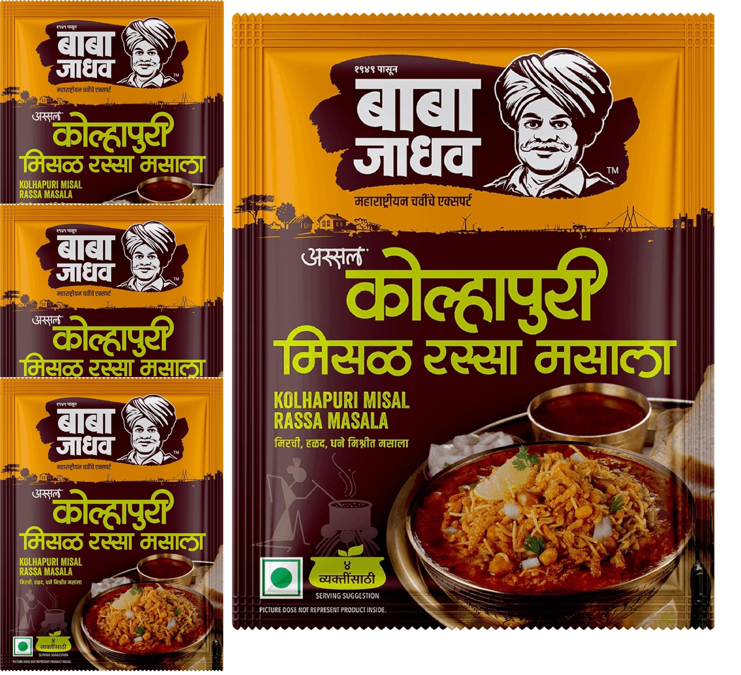 Baba Jadhav - Kolhapuri Missal Rassa Masala (4 Packs) - Authentic Maharashtrian Taste - Ready Mix Masala (B0D6C6F2LD) Amazon Price History, Amazon Price Tracker