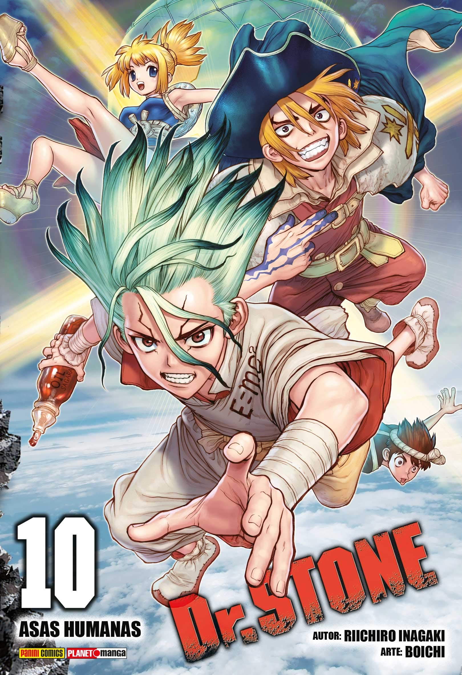 3, 2, 1, Vol. Stone Dr. ドクターストーン　10 4, 16 15, 13, 12, 11, 10, 9, 8, 7, 6, 5, 少年漫画