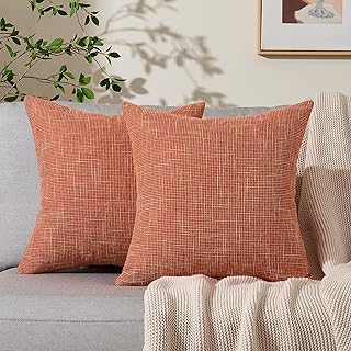 Amazon Co Jp 人気のクッション カバー 安いランキング