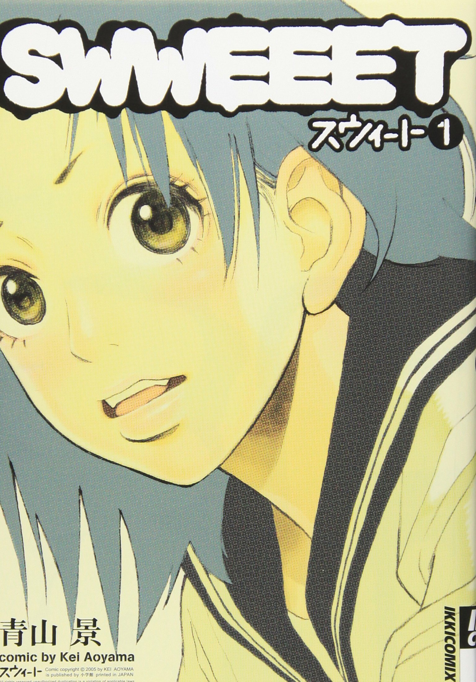 Amazon.com: Kei Aoyama: books, biography, latest update