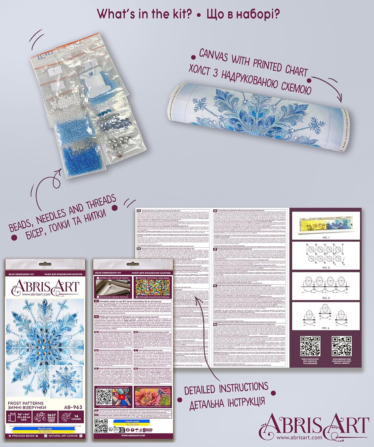 Wizardi Bead Embroidery Kit - Frost Patterns. Colorful Beads, Beading Needles. DIY Kit. Embroidery for Beginners. Home Decor. AB-963 Abris Art
