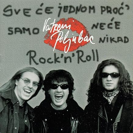 vatreni poljubac zikino kolo mp3 vatreni poljubac zikino kolo mp3