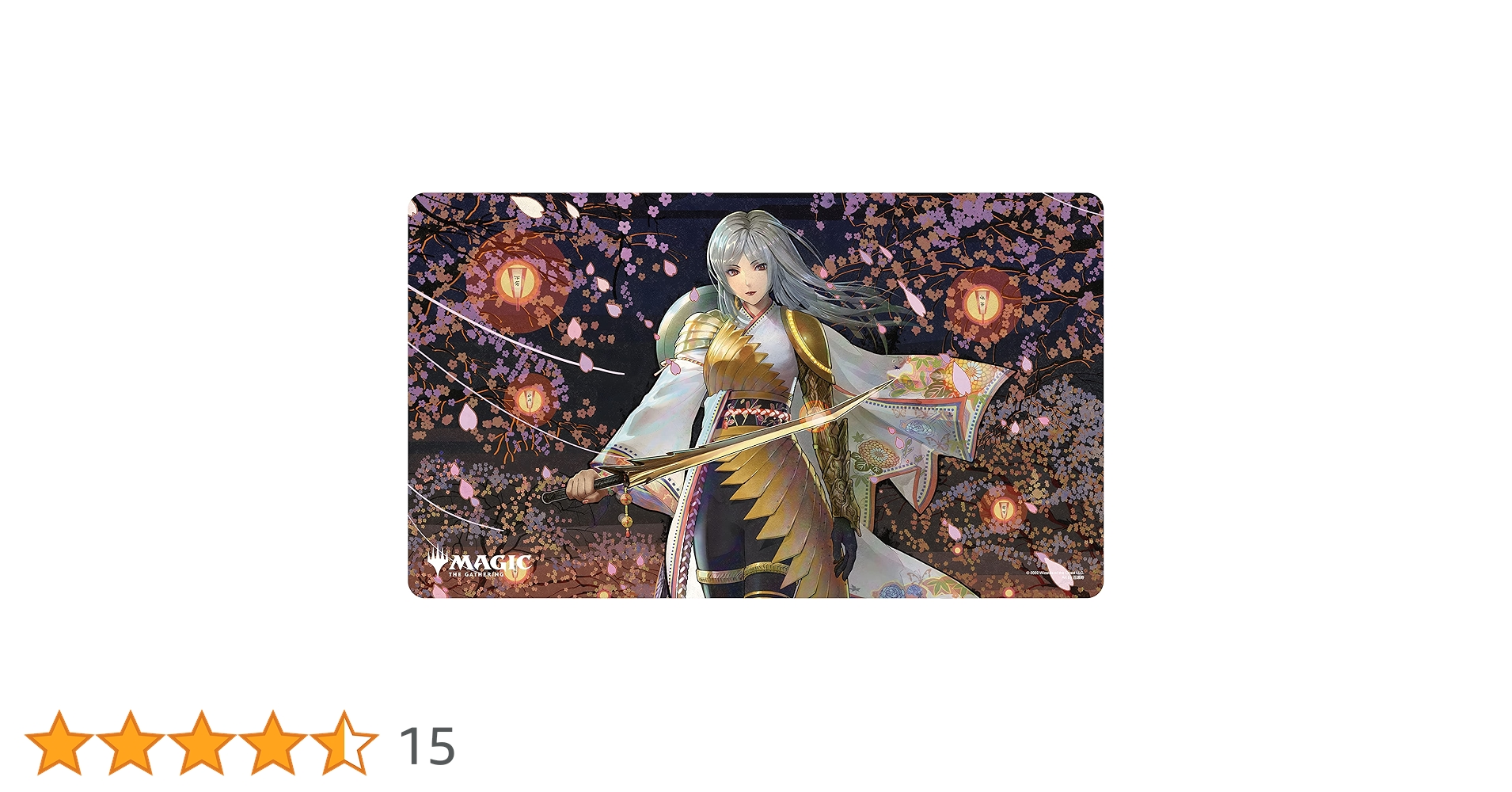 マジック：ザ・ギャザリング プレイマット MTGM-021 2個 Amazon | エンスカイ(ENSKY) マジック:ザ・ギャザリング