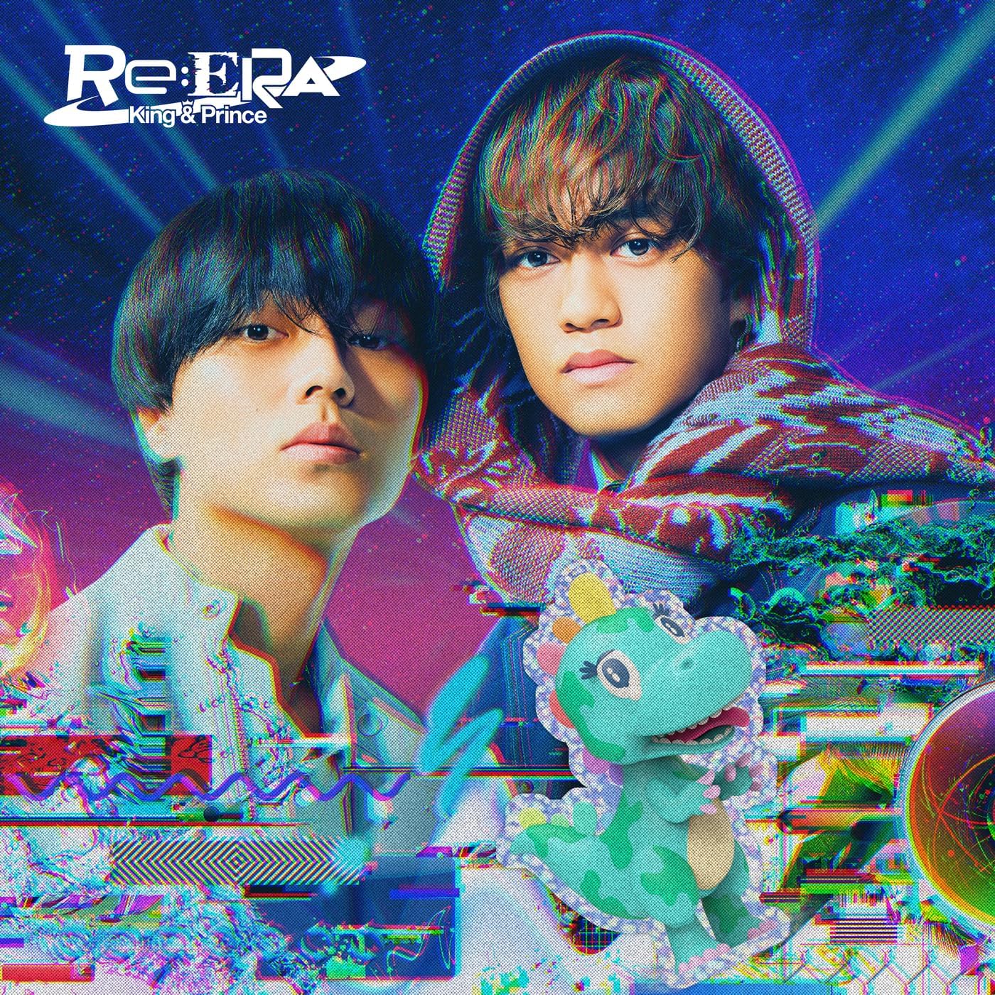 KING ＆ PRINCE アルバム | Community Playlist on Amazon Music