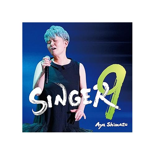 HELLO / 島津亜矢