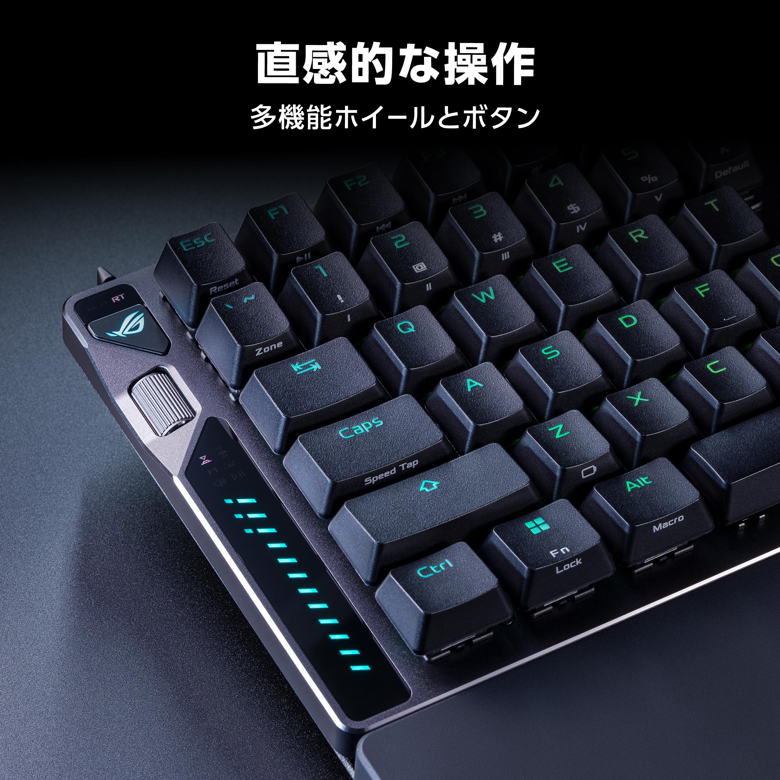 Amazon.co.jp: ASUS ROG Falcata Gaming Keyboard / 75%レイアウト