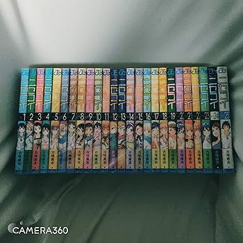 ニセコイ 1-25巻セット (ジャンプコミックス) | 古味直志 |本 | 通販