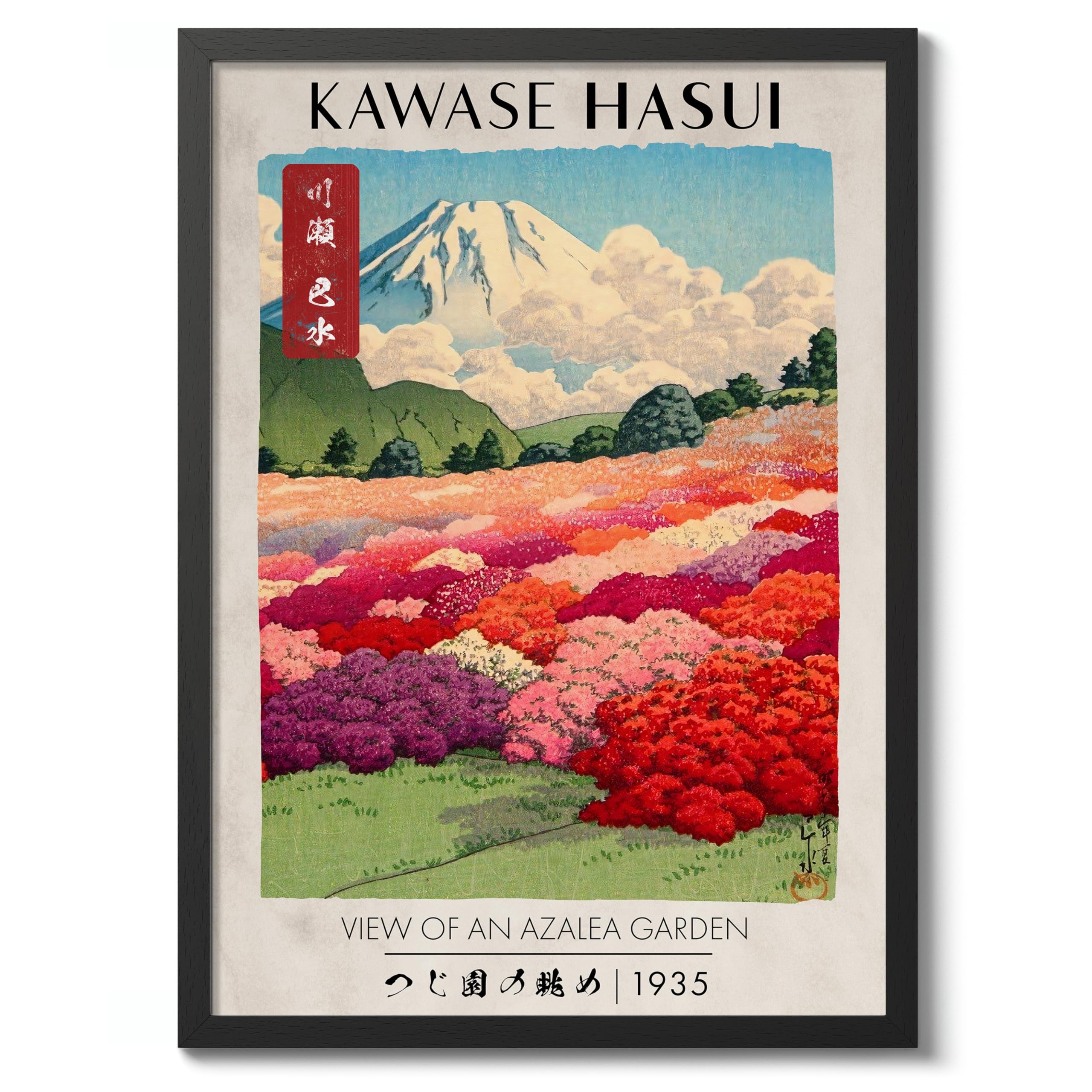 View Of An Azalea Garden Kawase Hasui Poster, Japanese Woodblock Ukiyo-E Print, Vintage Art Picture Painting Wall Art Exhibition, Archival Matte, 50x70cm (Black Frame) - 50x70cm