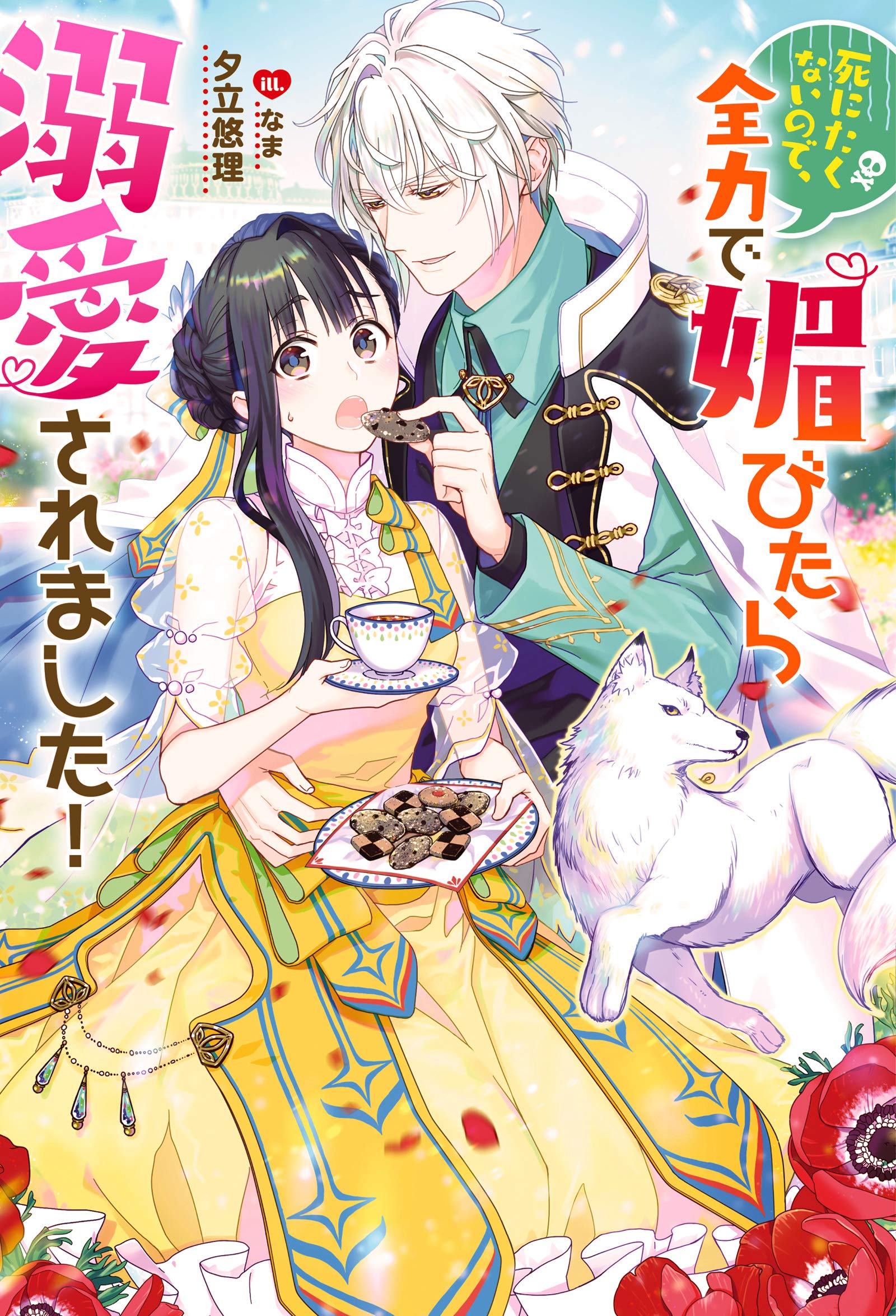 大久保中秋　泊鉈 泊鉈 大久保中秋 伝統鍛治職人 泊鉈 特大160匁 大久保中秋 トンビ鉈