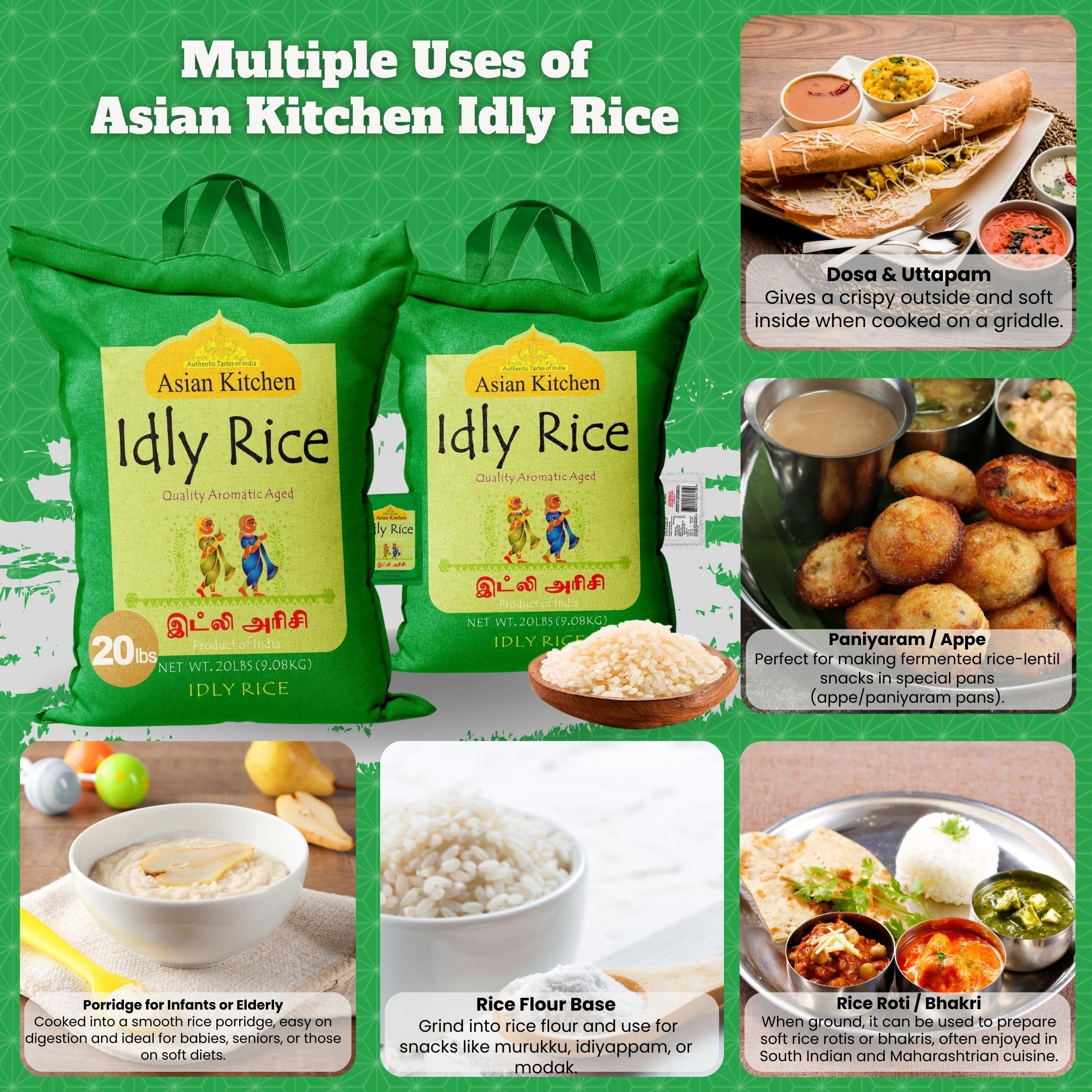 食品 20 kg Rice Amazon.com : Asian Kitchen Idly (Idli) Rice 20-Pound Bag, 20lbs