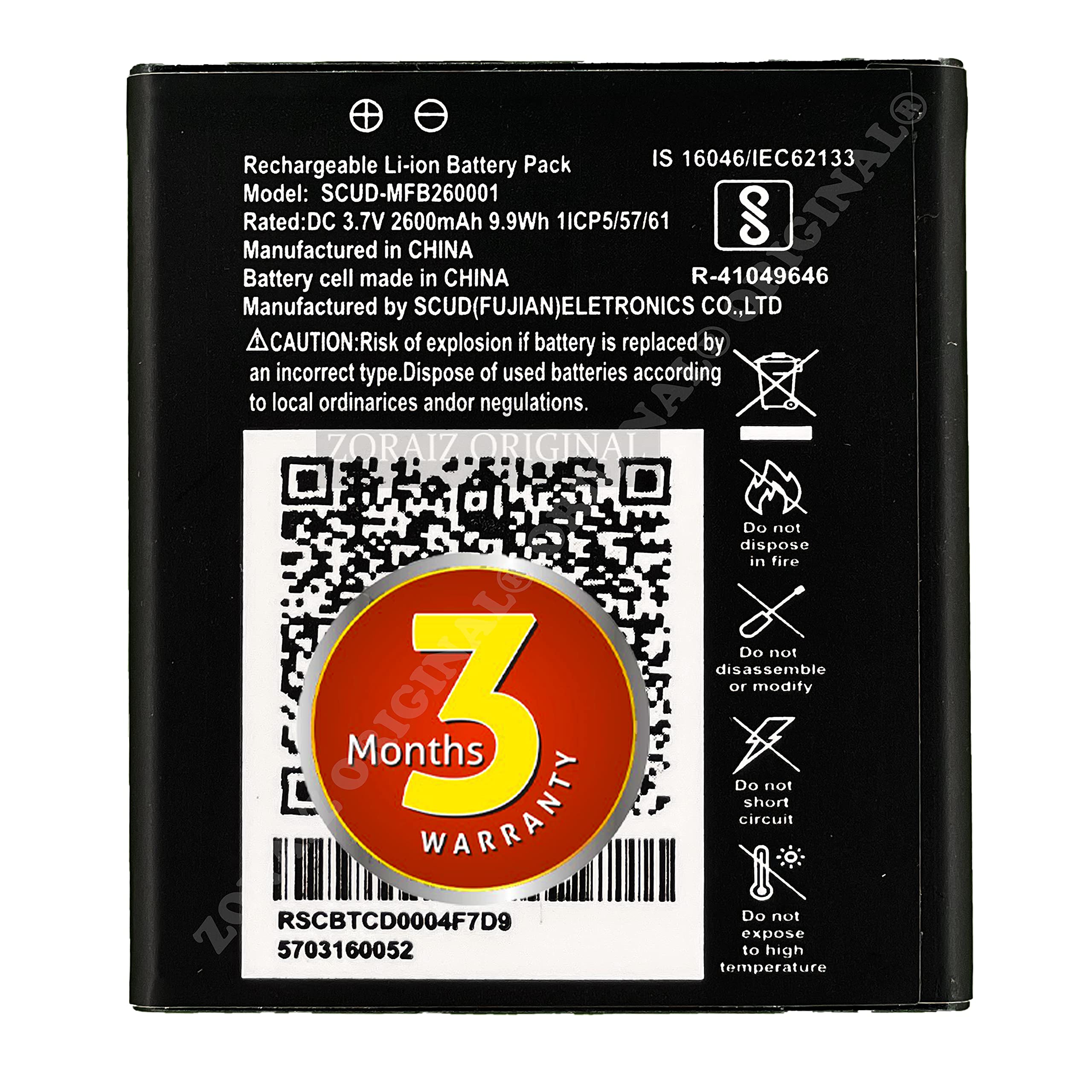 OriginaI SCUD-MFB260001 for Jiofi 3 Battery/JioFi 4 Battery Jio Fi 3 4G WiFi Router JMR541 / JMR550 / JMR1140 (2600mAh) with 3 Month Warranty
