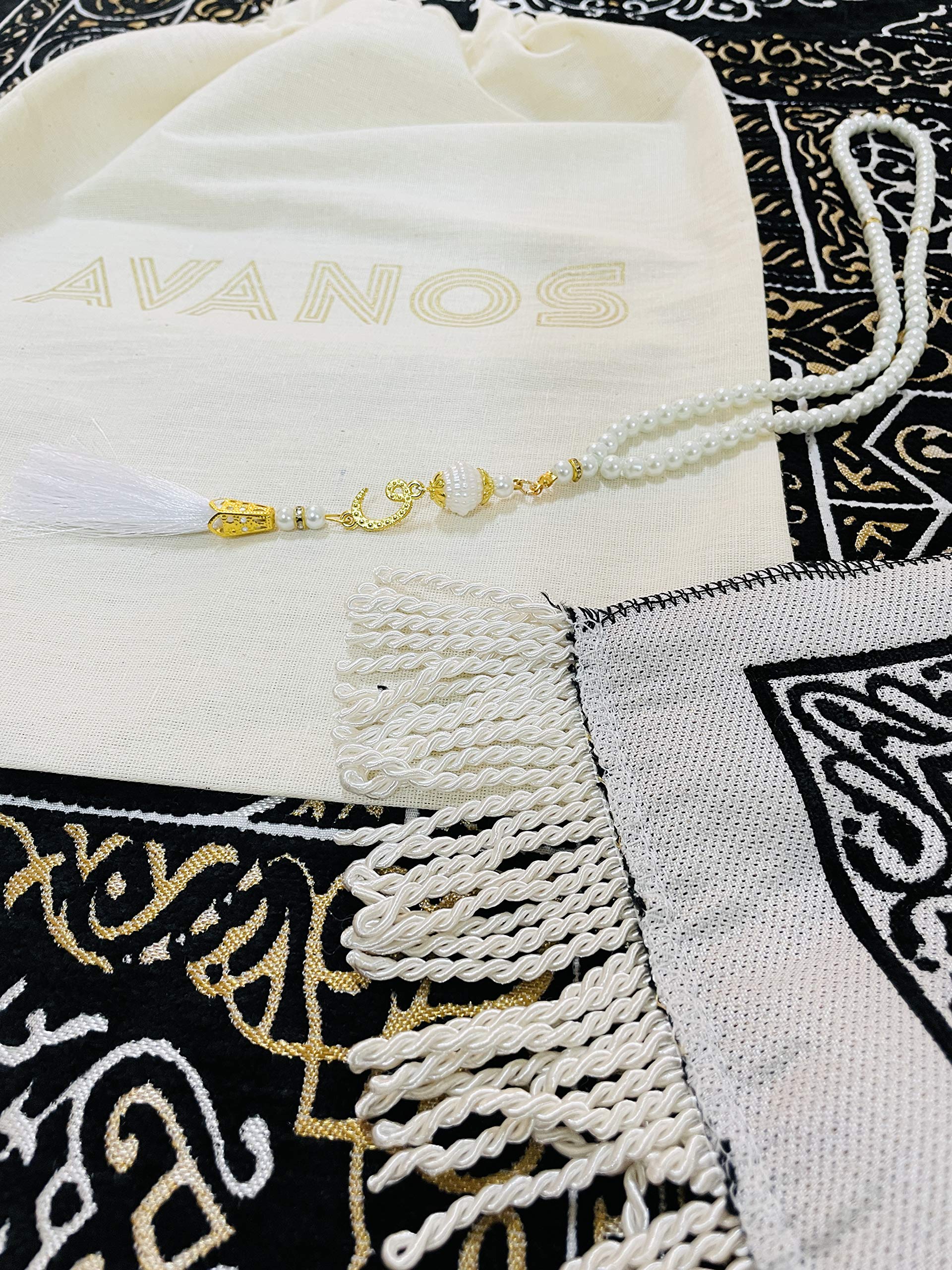 Chenille Muslim Prayer Rugs Islam, Ramadan Praying Mat Muslim Men Women