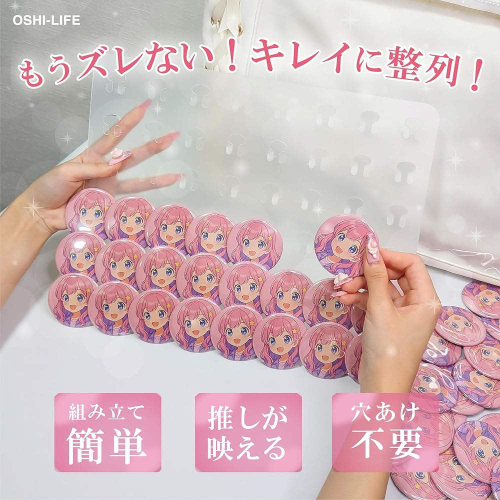 Amazon.co.jp: [OSHI-LIFE] (推しライフ) 痛バックシート 缶