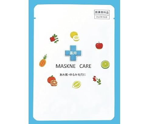 小津産業 MASKNE CARE マスクネケア 薬用AiOマスクb フェイスパック シートマスク 1箱 360包入 単包 69-4699-67