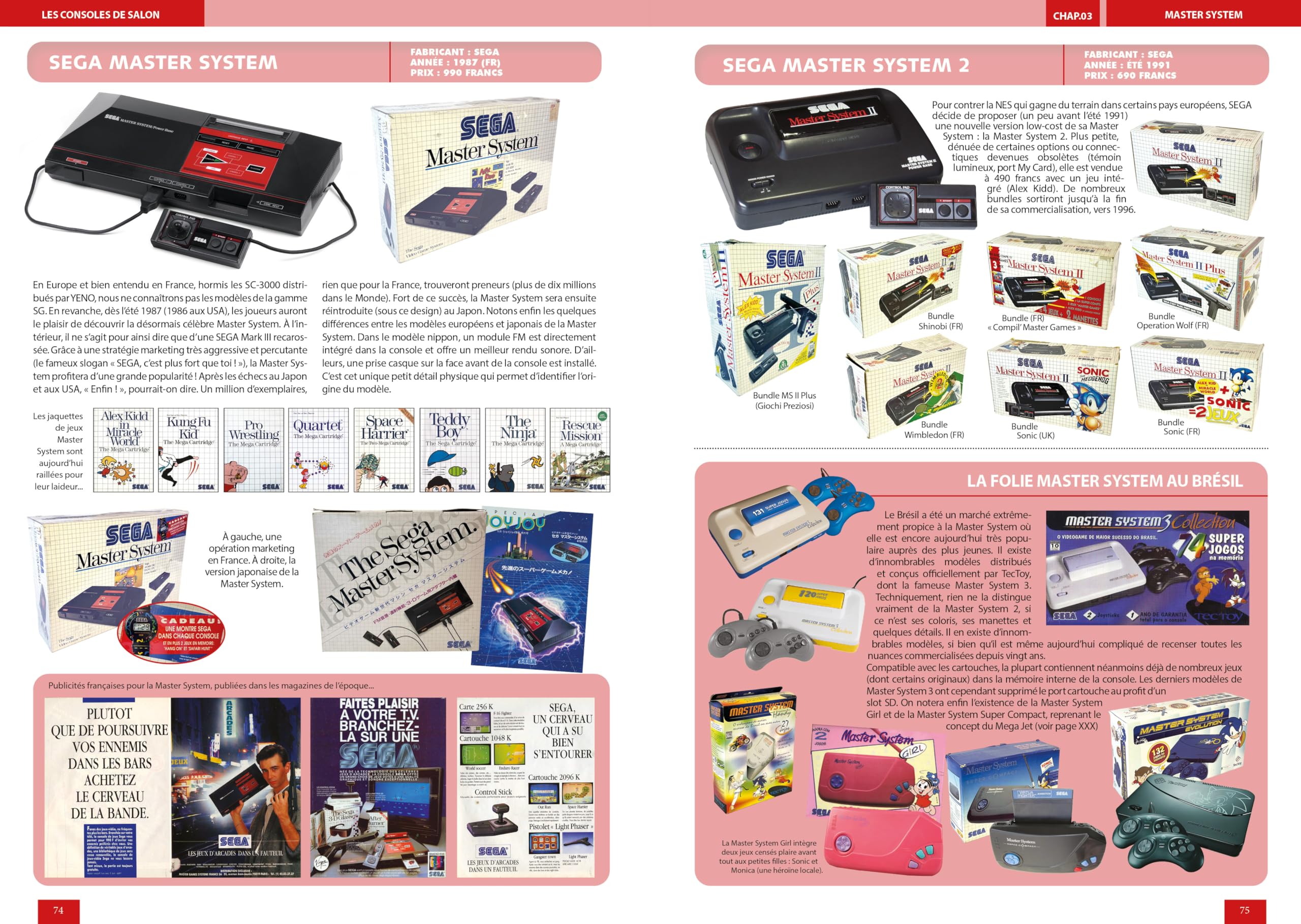 Consoles museum: la grande encyclopédie des consoles de jeux vidéo