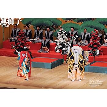 歌舞伎名演目 舞踊 KABUKI GREATS Dramatic Dances | 松竹株式