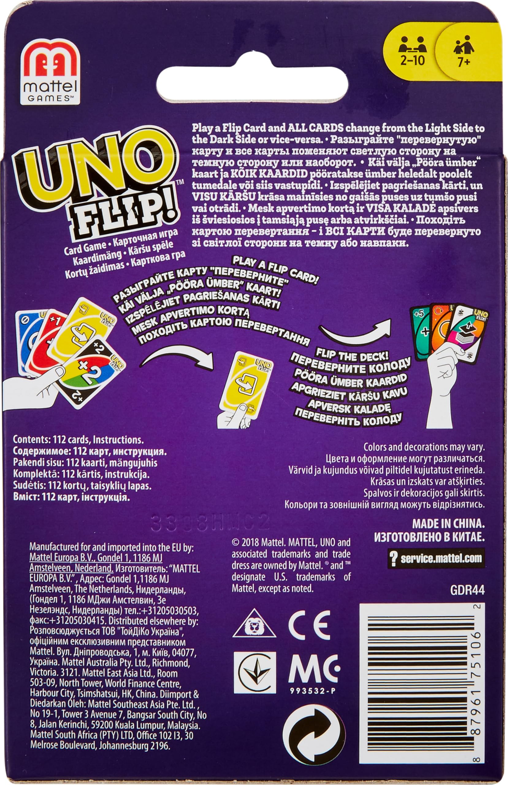 Mattel Uno Flip, Multicolor - Image 4