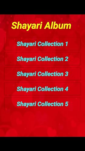 Shayari album