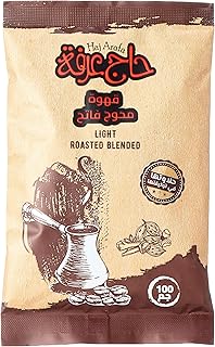 HAJ ARAFA LIGHT COFFEE MOJOG 100GM