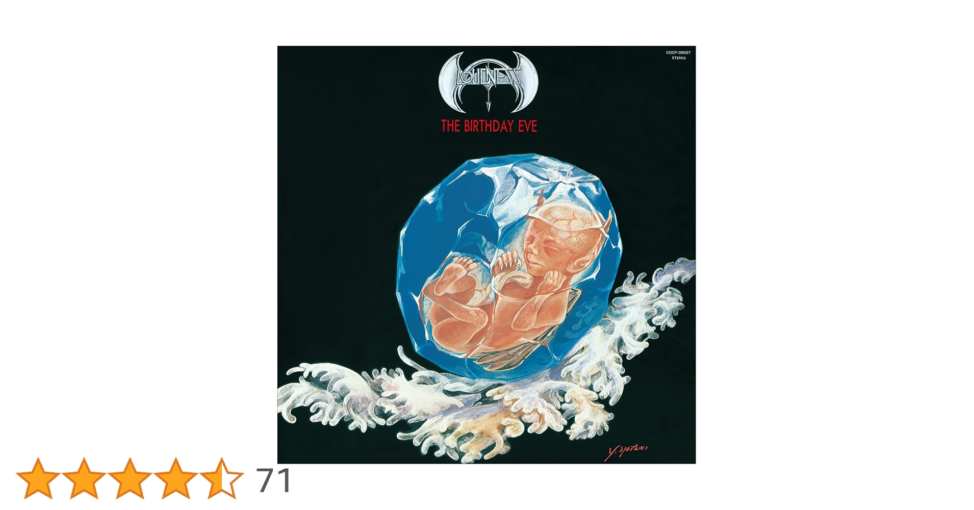 LOUDNESS バンドスコア THE BIRTHDAY EVE 楽譜 誕生前夜 ラウドネス/LOUDNESS/誕生前夜/The Birthday Eve | 音盤本舗