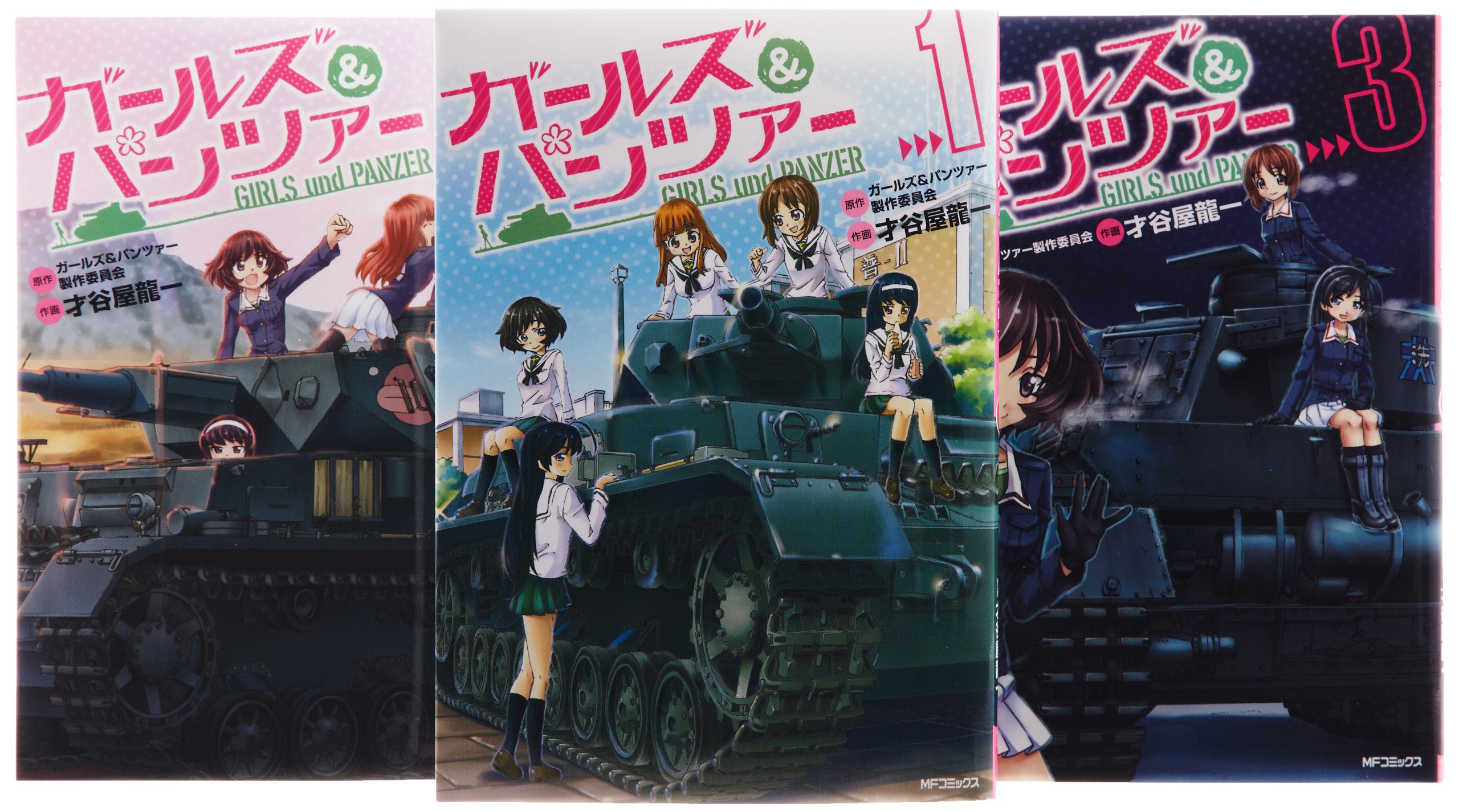 アナスタシア　1-5巻 GwmmJJabAAAnCuF.jpg